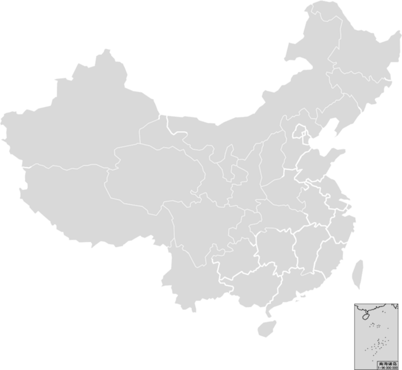 服务网络